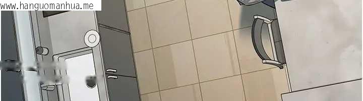 韩国漫画借妻条约韩漫_借妻条约-第36话-挥之不去的噩梦在线免费阅读-韩国漫画-第55张图片