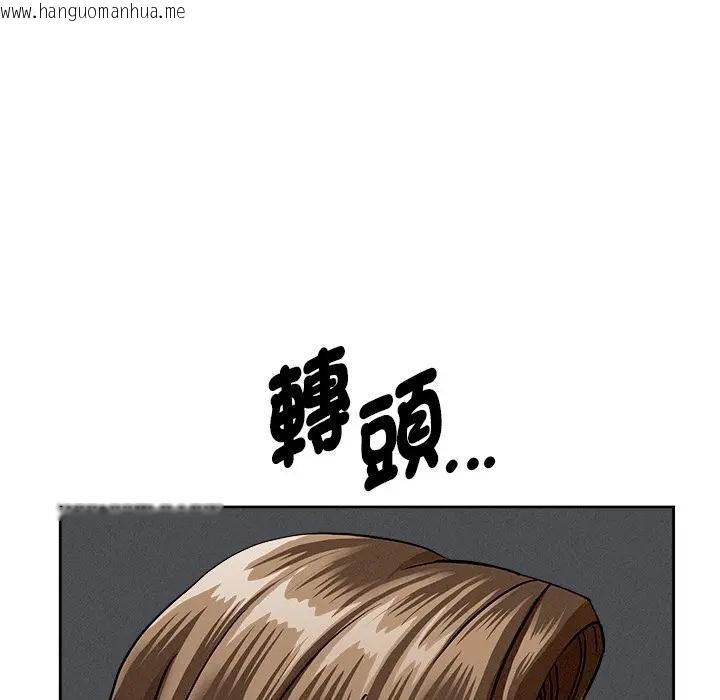 韩国漫画贵妇的专属保镳韩漫_贵妇的专属保镳-第21话在线免费阅读-韩国漫画-第150张图片