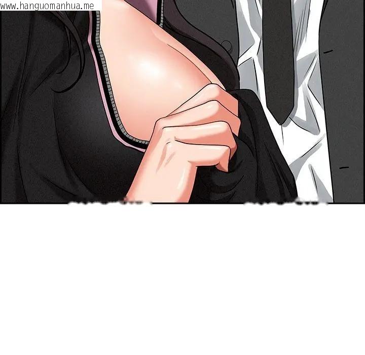 韩国漫画贵妇的专属保镳韩漫_贵妇的专属保镳-第12话在线免费阅读-韩国漫画-第111张图片