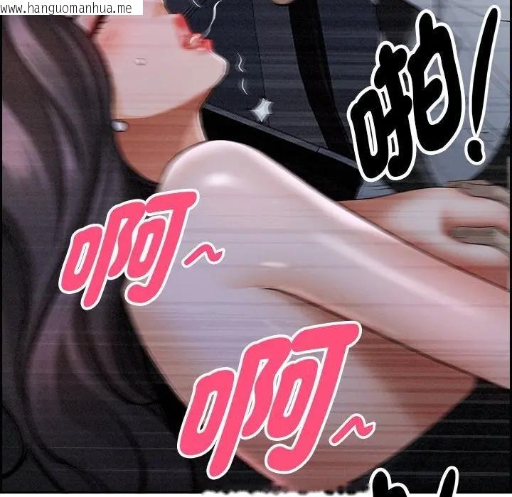 韩国漫画贵妇的专属保镳韩漫_贵妇的专属保镳-第9话在线免费阅读-韩国漫画-第103张图片