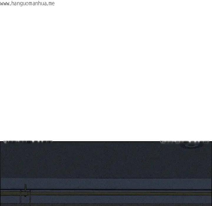 韩国漫画贵妇的专属保镳韩漫_贵妇的专属保镳-第34话在线免费阅读-韩国漫画-第101张图片