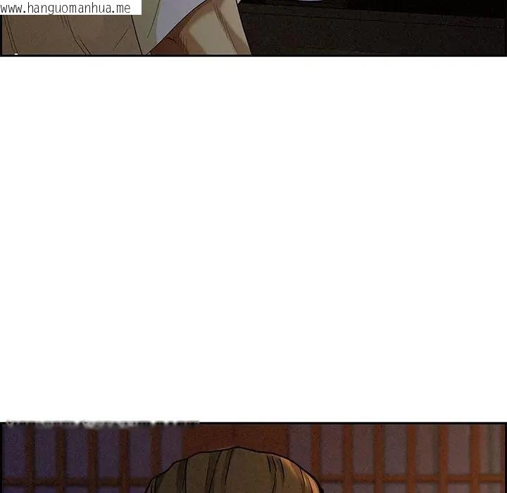 韩国漫画贵妇的专属保镳韩漫_贵妇的专属保镳-第3话在线免费阅读-韩国漫画-第175张图片