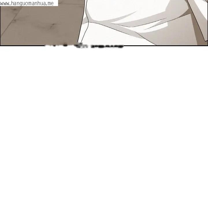 韩国漫画贵妇的专属保镳韩漫_贵妇的专属保镳-第46话在线免费阅读-韩国漫画-第68张图片