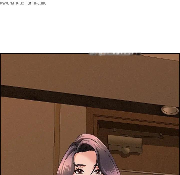 韩国漫画贵妇的专属保镳韩漫_贵妇的专属保镳-第16话在线免费阅读-韩国漫画-第189张图片