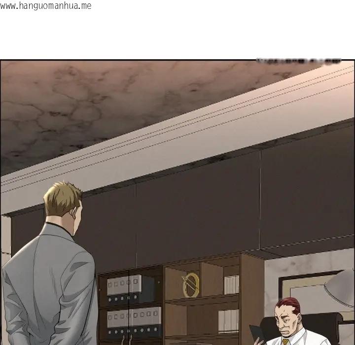 韩国漫画贵妇的专属保镳韩漫_贵妇的专属保镳-第49话在线免费阅读-韩国漫画-第51张图片