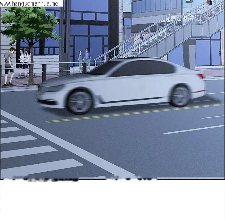 韩国漫画贵妇的专属保镳韩漫_贵妇的专属保镳-第24话在线免费阅读-韩国漫画-第115张图片