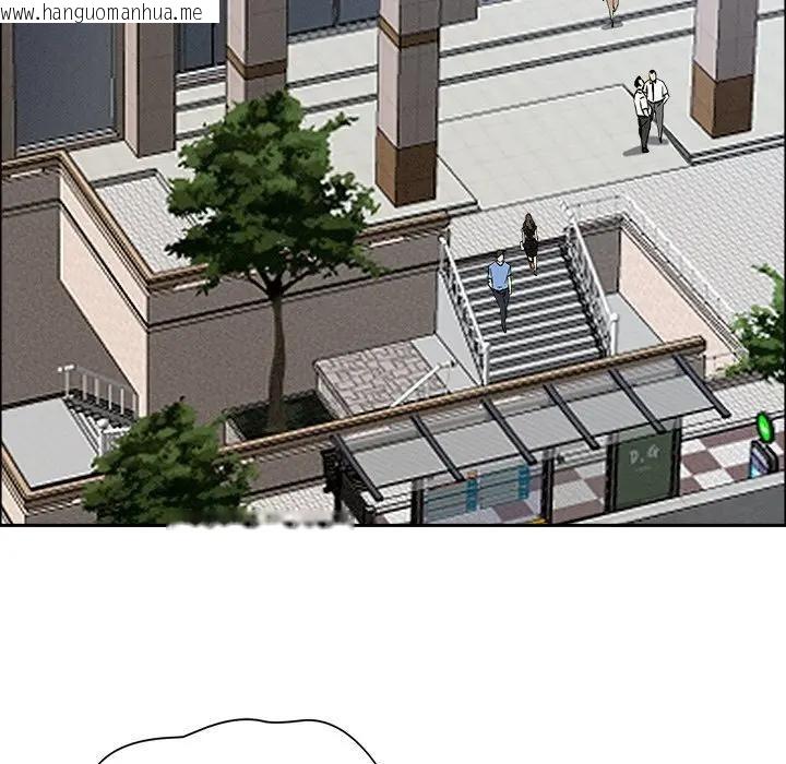 韩国漫画贵妇的专属保镳韩漫_贵妇的专属保镳-第29话在线免费阅读-韩国漫画-第47张图片