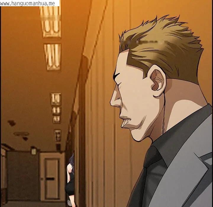 韩国漫画贵妇的专属保镳韩漫_贵妇的专属保镳-第6话在线免费阅读-韩国漫画-第134张图片