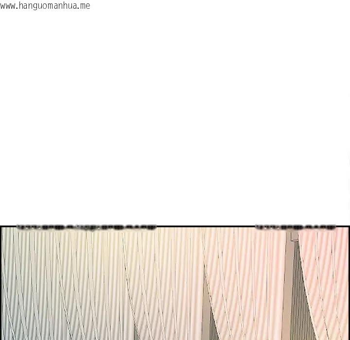 韩国漫画贵妇的专属保镳韩漫_贵妇的专属保镳-第13话在线免费阅读-韩国漫画-第142张图片