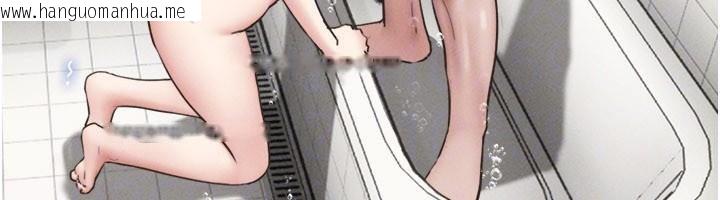 韩国漫画韶恩韩漫_韶恩-第87话-从未感受过的不安在线免费阅读-韩国漫画-第147张图片