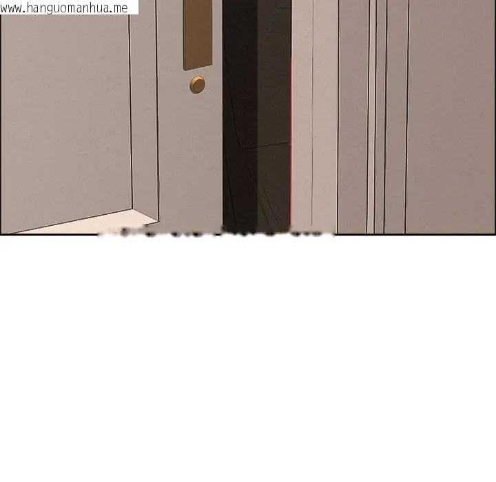 韩国漫画贵妇的专属保镳韩漫_贵妇的专属保镳-第44话在线免费阅读-韩国漫画-第150张图片