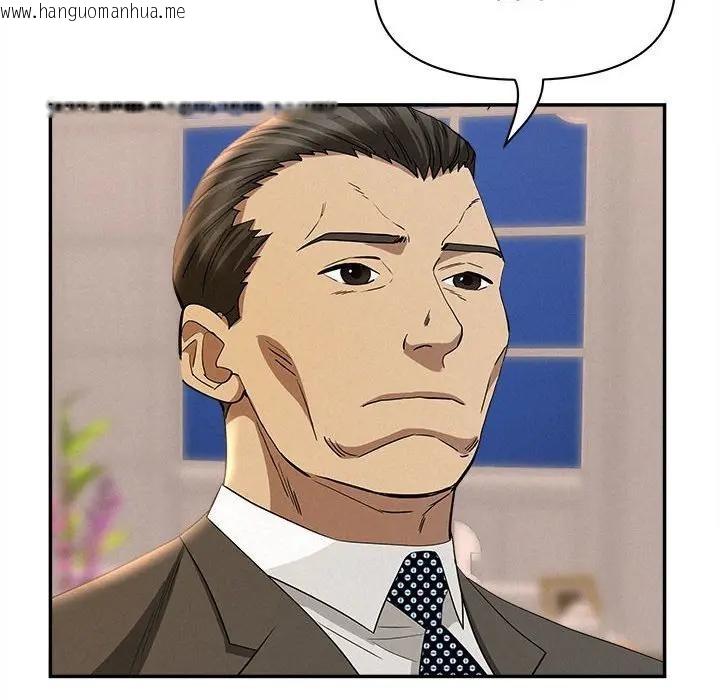 韩国漫画贵妇的专属保镳韩漫_贵妇的专属保镳-第45话在线免费阅读-韩国漫画-第64张图片