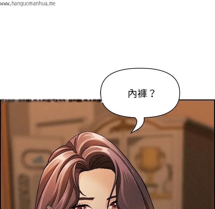 韩国漫画贵妇的专属保镳韩漫_贵妇的专属保镳-第10话在线免费阅读-韩国漫画-第62张图片