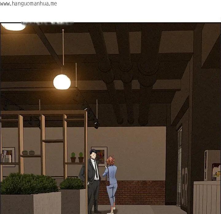 韩国漫画贵妇的专属保镳韩漫_贵妇的专属保镳-第21话在线免费阅读-韩国漫画-第99张图片