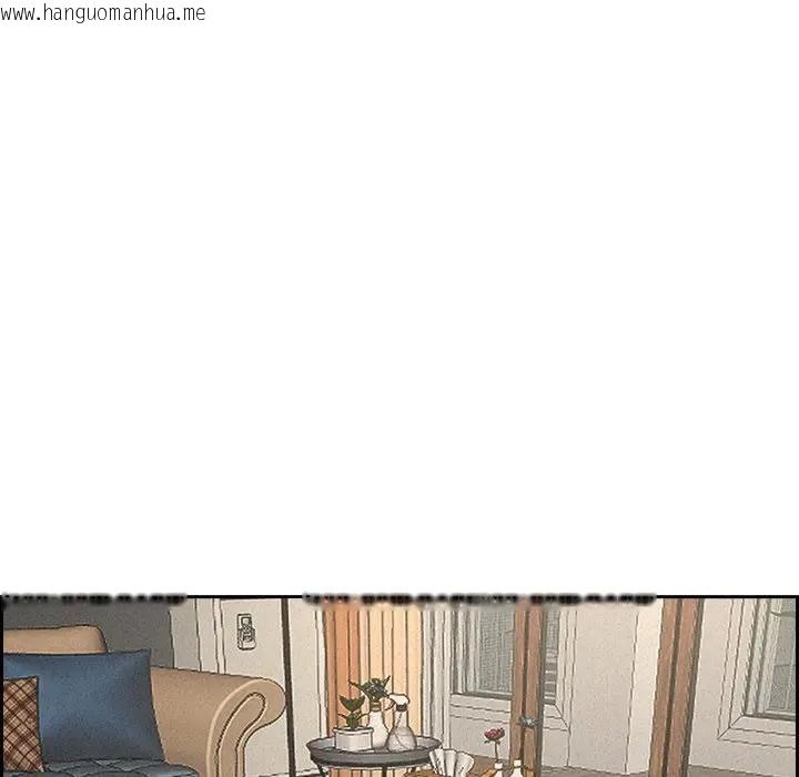 韩国漫画贵妇的专属保镳韩漫_贵妇的专属保镳-第17话在线免费阅读-韩国漫画-第151张图片