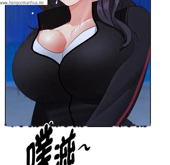 韩国漫画贵妇的专属保镳韩漫_贵妇的专属保镳-第36话在线免费阅读-韩国漫画-第128张图片