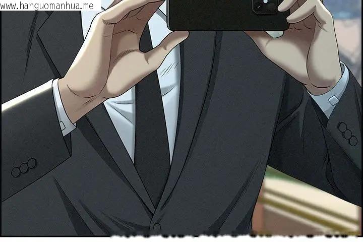 韩国漫画贵妇的专属保镳韩漫_贵妇的专属保镳-第3话在线免费阅读-韩国漫画-第3张图片