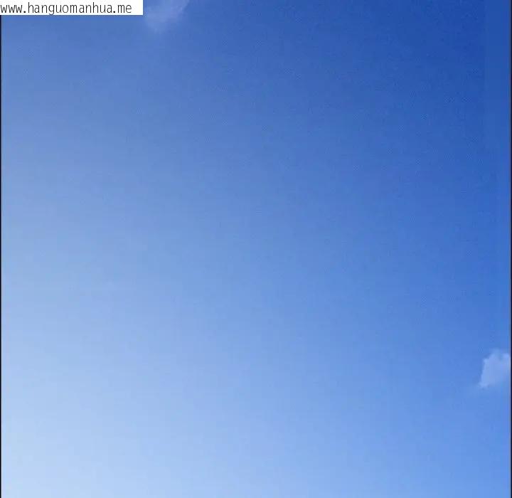 韩国漫画贵妇的专属保镳韩漫_贵妇的专属保镳-第27话在线免费阅读-韩国漫画-第88张图片