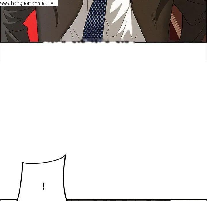 韩国漫画贵妇的专属保镳韩漫_贵妇的专属保镳-第44话在线免费阅读-韩国漫画-第119张图片