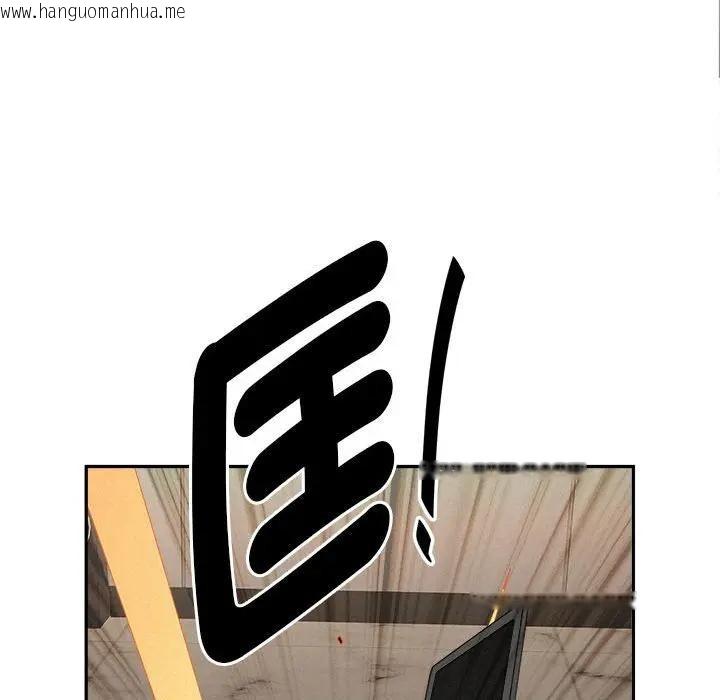 韩国漫画贵妇的专属保镳韩漫_贵妇的专属保镳-第45话在线免费阅读-韩国漫画-第131张图片