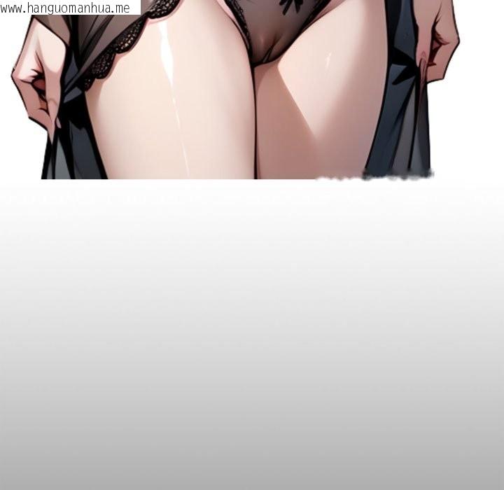 韩国漫画黑道X上班族/我身体里的那个家伙韩漫_黑道X上班族/我身体里的那个家伙-第48话在线免费阅读-韩国漫画-第74张图片