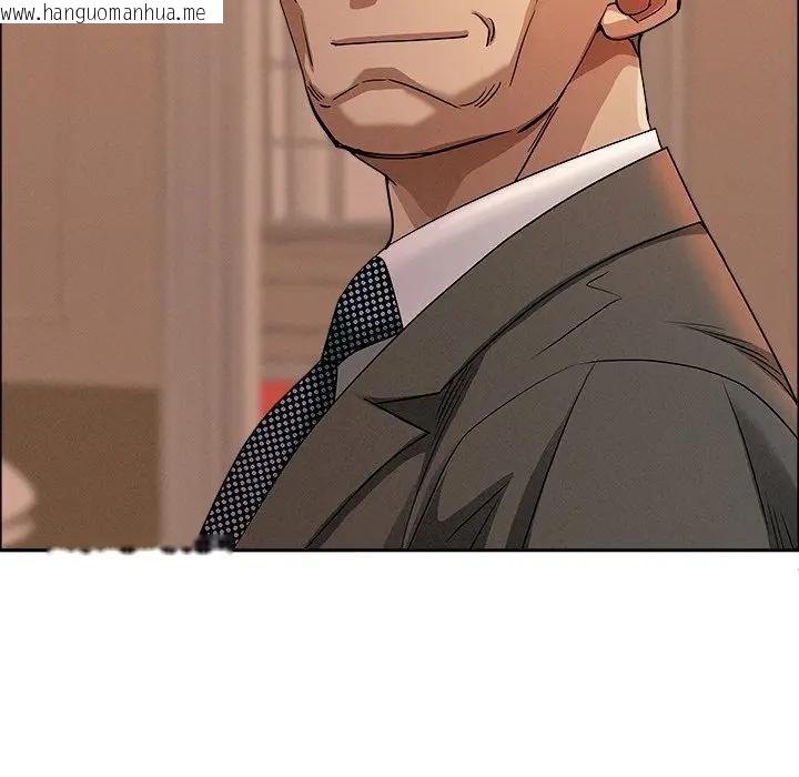 韩国漫画贵妇的专属保镳韩漫_贵妇的专属保镳-第32话在线免费阅读-韩国漫画-第97张图片