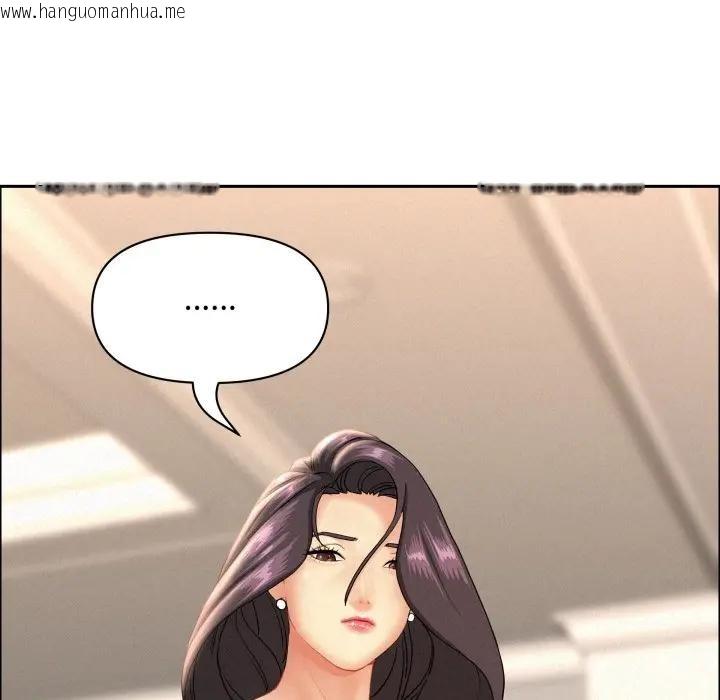 韩国漫画贵妇的专属保镳韩漫_贵妇的专属保镳-第52话在线免费阅读-韩国漫画-第121张图片