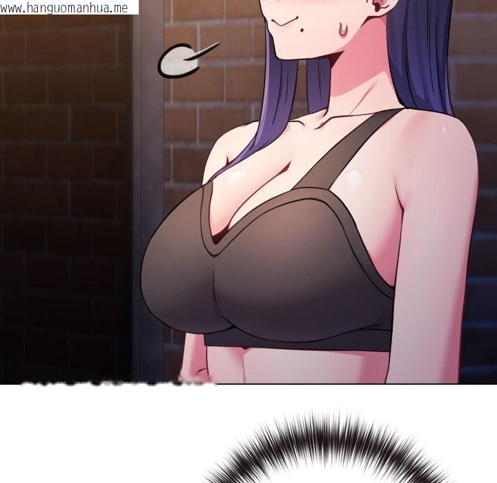 韩国漫画恋上年上的她韩漫_恋上年上的她-第47话在线免费阅读-韩国漫画-第139张图片