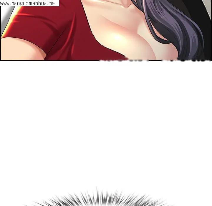 韩国漫画贵妇的专属保镳韩漫_贵妇的专属保镳-第2话在线免费阅读-韩国漫画-第111张图片