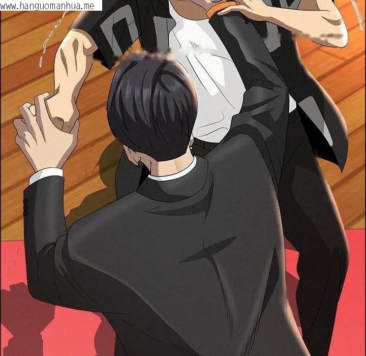 韩国漫画贵妇的专属保镳韩漫_贵妇的专属保镳-第38话在线免费阅读-韩国漫画-第23张图片