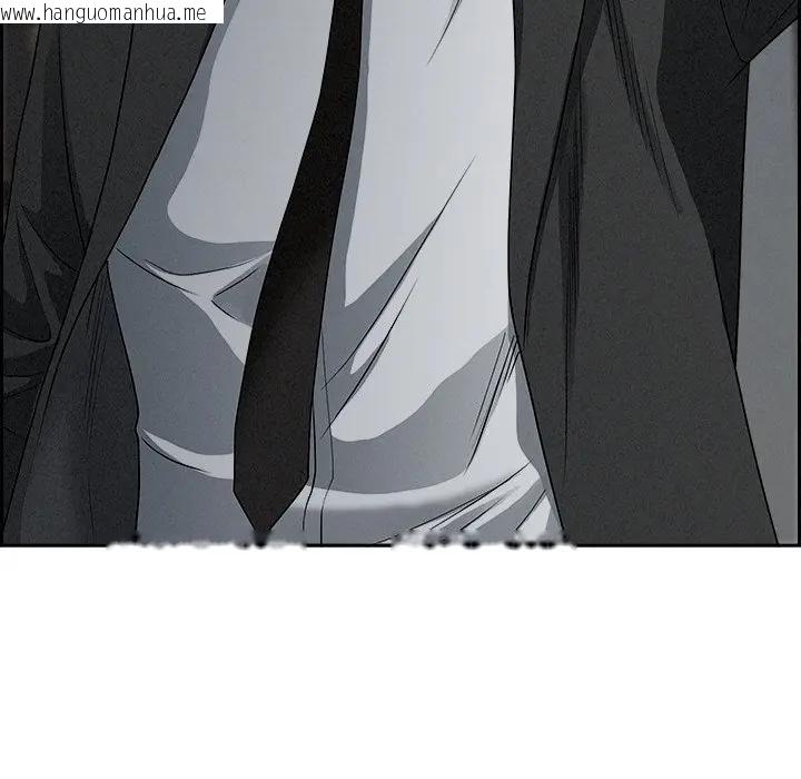 韩国漫画贵妇的专属保镳韩漫_贵妇的专属保镳-第10话在线免费阅读-韩国漫画-第9张图片