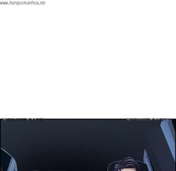 韩国漫画贵妇的专属保镳韩漫_贵妇的专属保镳-第19话在线免费阅读-韩国漫画-第19张图片