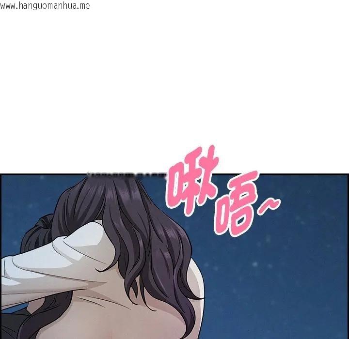 韩国漫画贵妇的专属保镳韩漫_贵妇的专属保镳-第19话在线免费阅读-韩国漫画-第138张图片