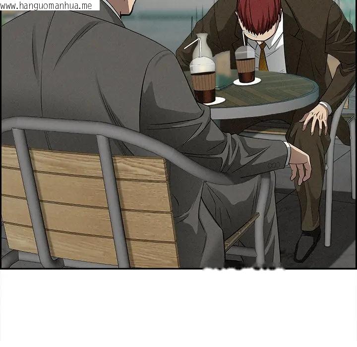 韩国漫画贵妇的专属保镳韩漫_贵妇的专属保镳-第30话在线免费阅读-韩国漫画-第139张图片