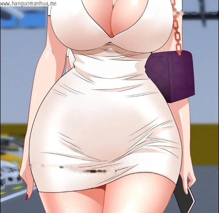 韩国漫画贵妇的专属保镳韩漫_贵妇的专属保镳-第46话在线免费阅读-韩国漫画-第114张图片