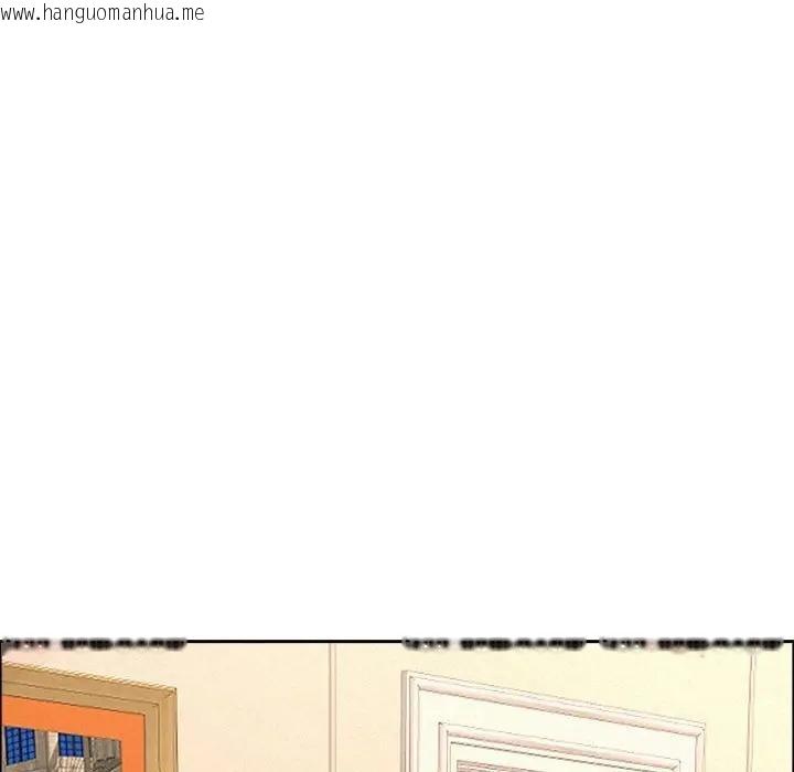 韩国漫画贵妇的专属保镳韩漫_贵妇的专属保镳-第45话在线免费阅读-韩国漫画-第13张图片