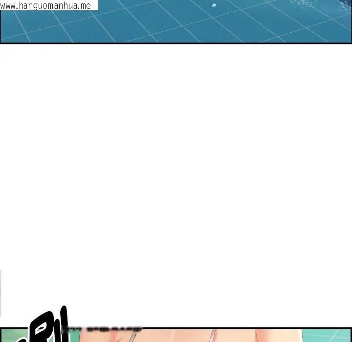 韩国漫画贵妇的专属保镳韩漫_贵妇的专属保镳-第39话在线免费阅读-韩国漫画-第85张图片