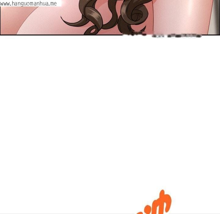 韩国漫画贵妇的专属保镳韩漫_贵妇的专属保镳-第54话在线免费阅读-韩国漫画-第94张图片