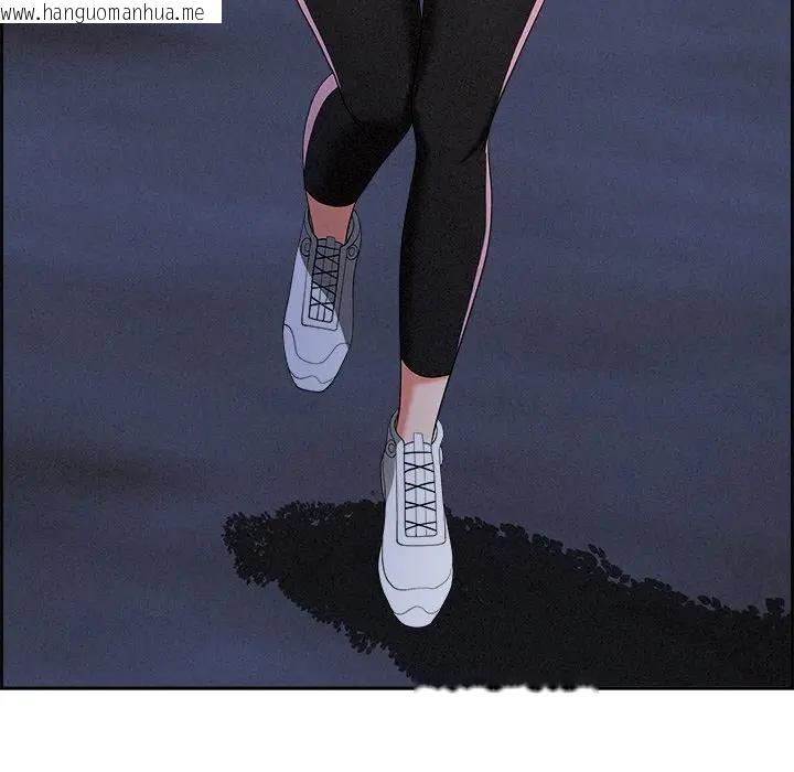 韩国漫画贵妇的专属保镳韩漫_贵妇的专属保镳-第13话在线免费阅读-韩国漫画-第92张图片