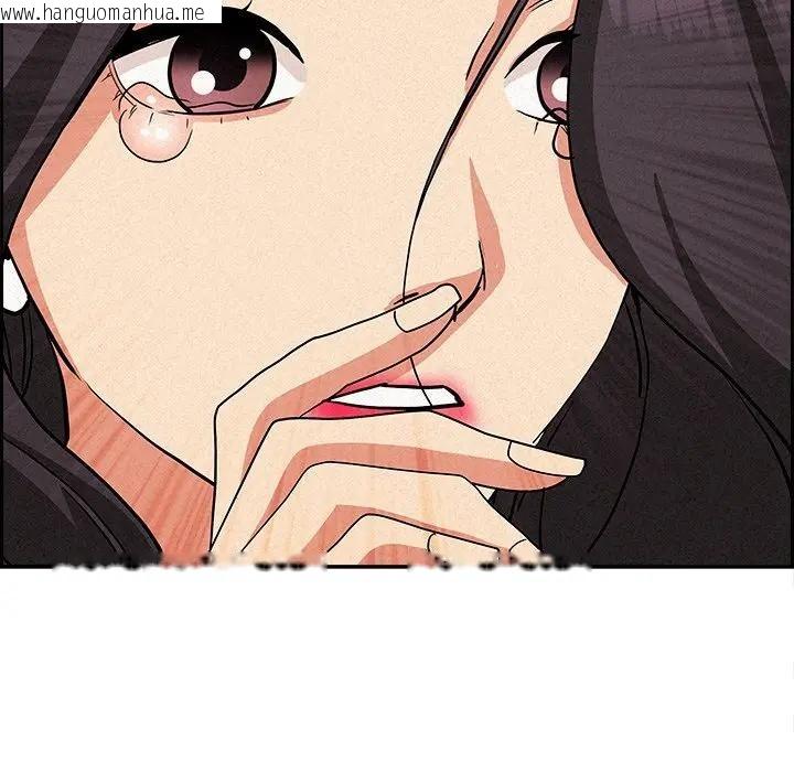 韩国漫画贵妇的专属保镳韩漫_贵妇的专属保镳-第14话在线免费阅读-韩国漫画-第170张图片