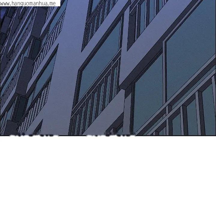 韩国漫画贵妇的专属保镳韩漫_贵妇的专属保镳-第26话在线免费阅读-韩国漫画-第161张图片