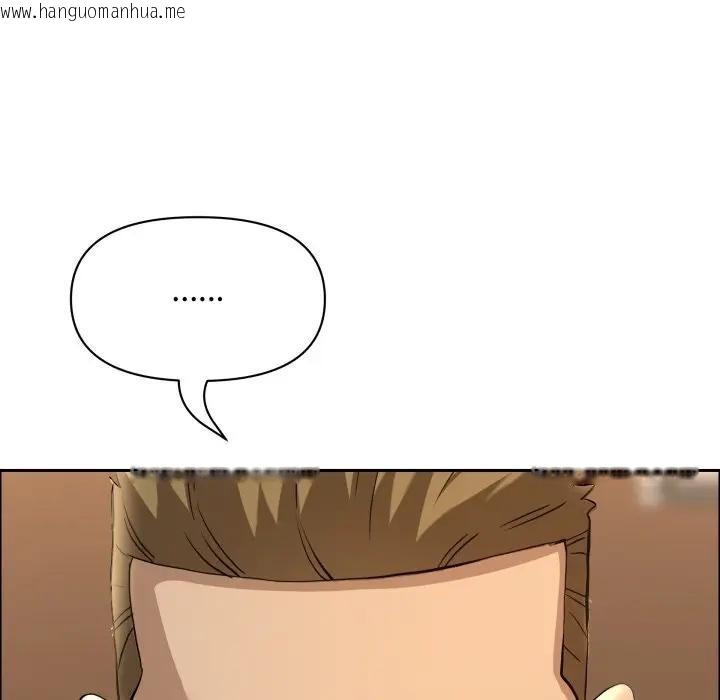 韩国漫画贵妇的专属保镳韩漫_贵妇的专属保镳-第51话在线免费阅读-韩国漫画-第102张图片