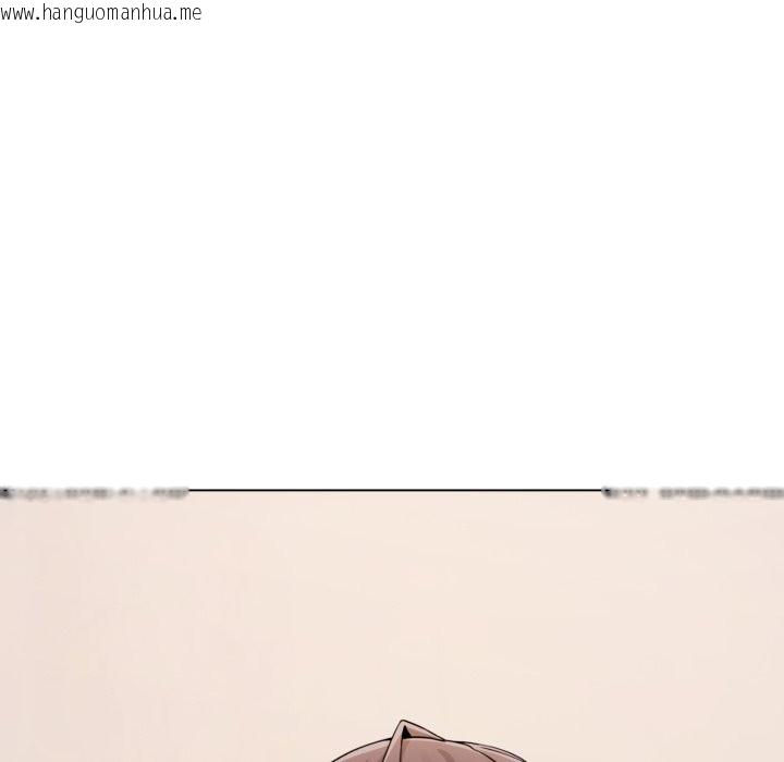 韩国漫画恋上年上的她韩漫_恋上年上的她-第47话在线免费阅读-韩国漫画-第41张图片