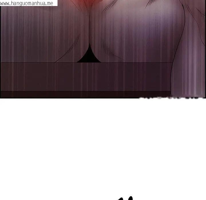 韩国漫画贵妇的专属保镳韩漫_贵妇的专属保镳-第19话在线免费阅读-韩国漫画-第171张图片