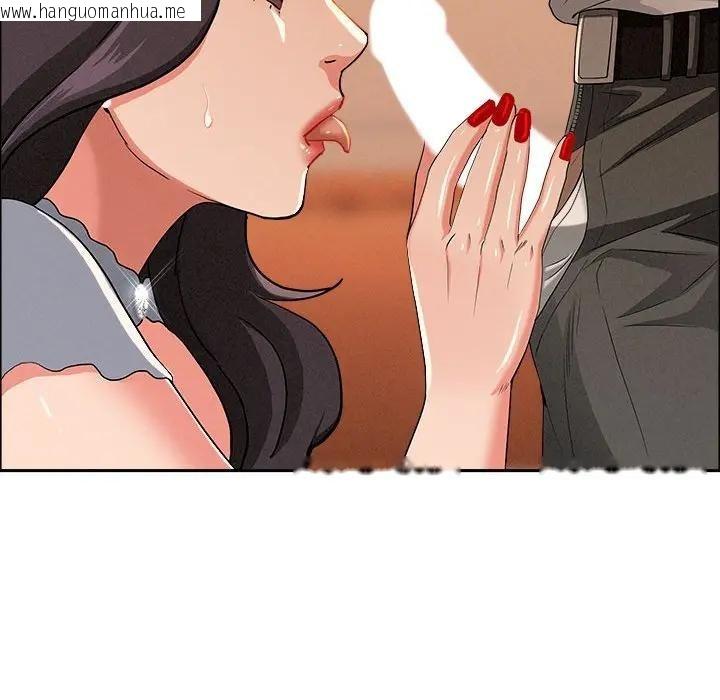 韩国漫画贵妇的专属保镳韩漫_贵妇的专属保镳-第41话在线免费阅读-韩国漫画-第122张图片