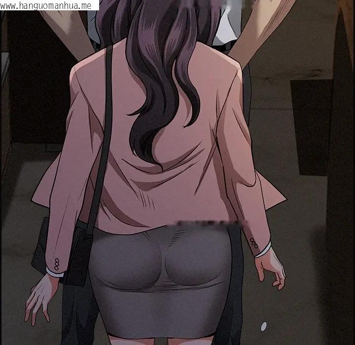 韩国漫画贵妇的专属保镳韩漫_贵妇的专属保镳-第16话在线免费阅读-韩国漫画-第10张图片