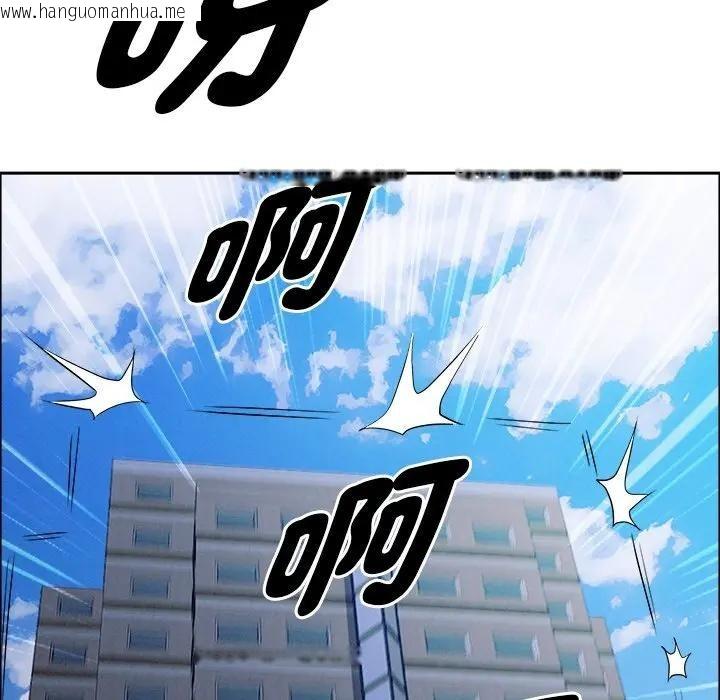 韩国漫画贵妇的专属保镳韩漫_贵妇的专属保镳-第21话在线免费阅读-韩国漫画-第55张图片