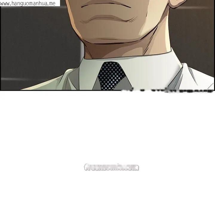 韩国漫画贵妇的专属保镳韩漫_贵妇的专属保镳-第4话在线免费阅读-韩国漫画-第42张图片