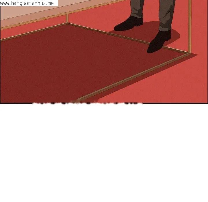 韩国漫画贵妇的专属保镳韩漫_贵妇的专属保镳-第42话在线免费阅读-韩国漫画-第8张图片