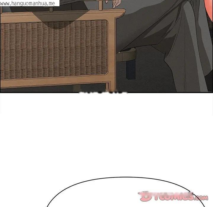 韩国漫画贵妇的专属保镳韩漫_贵妇的专属保镳-第23话在线免费阅读-韩国漫画-第123张图片